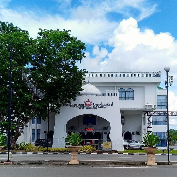 Img 20181014 202054 881 600x600