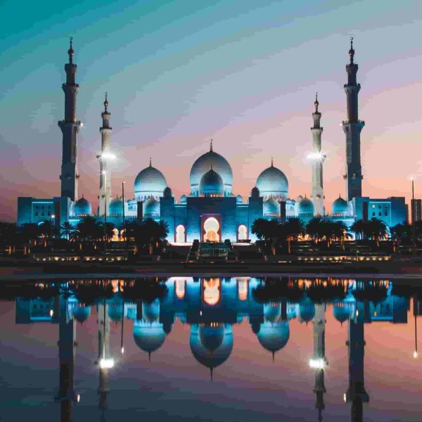 Abu Dhabi United Arab Emirates 1 600x600