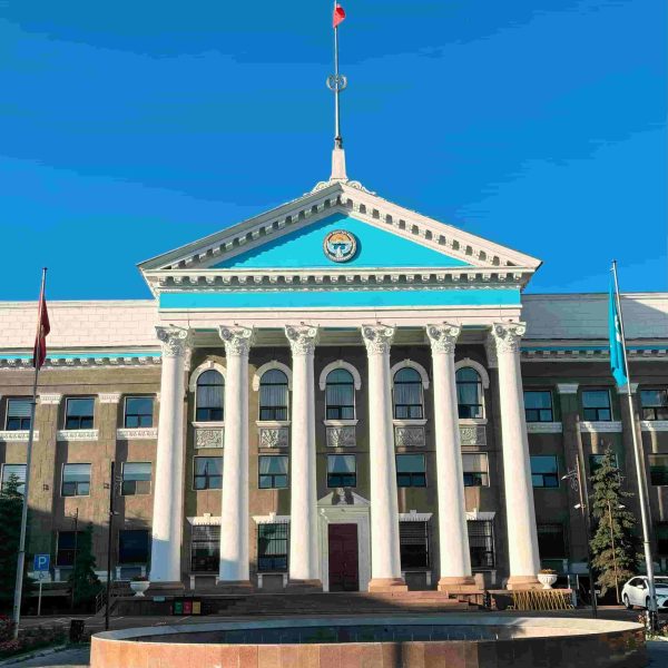 Bishkek Bishkek Kyrgyzstan 1 600x600