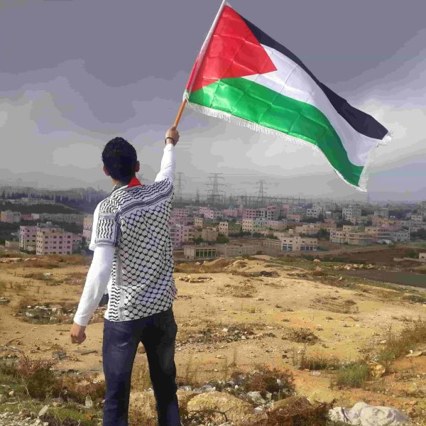 Palestine 2 1 1 600x600